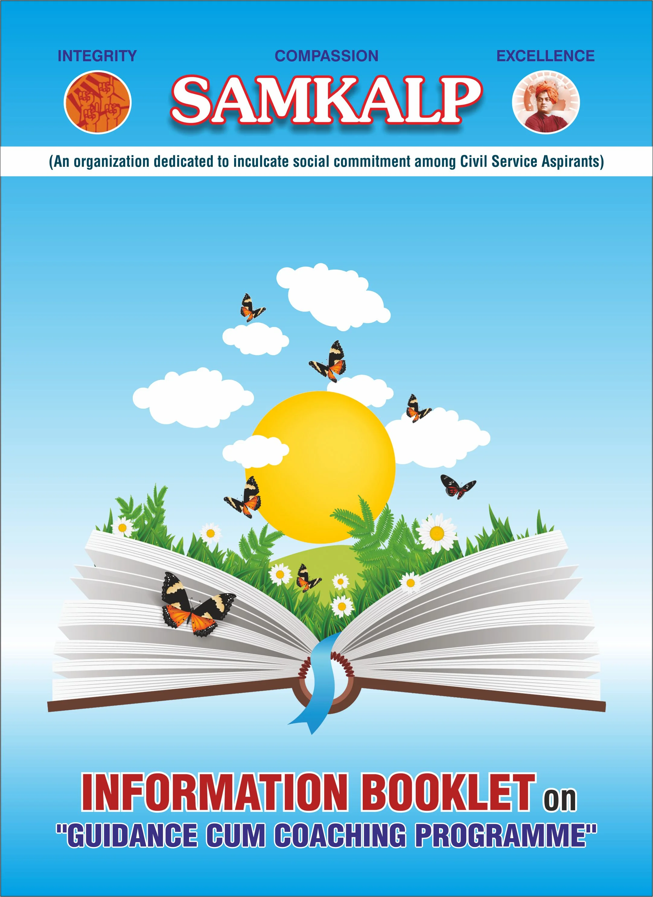 Primary literacy reader Level 1 design by Mithilesh Kumar