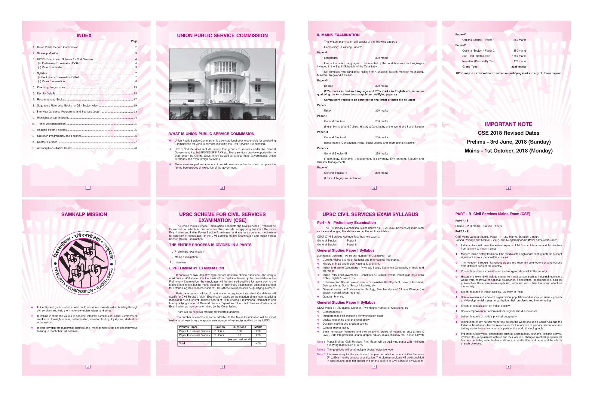 Science activity book Grade 4 design by Mithilesh Kumar
