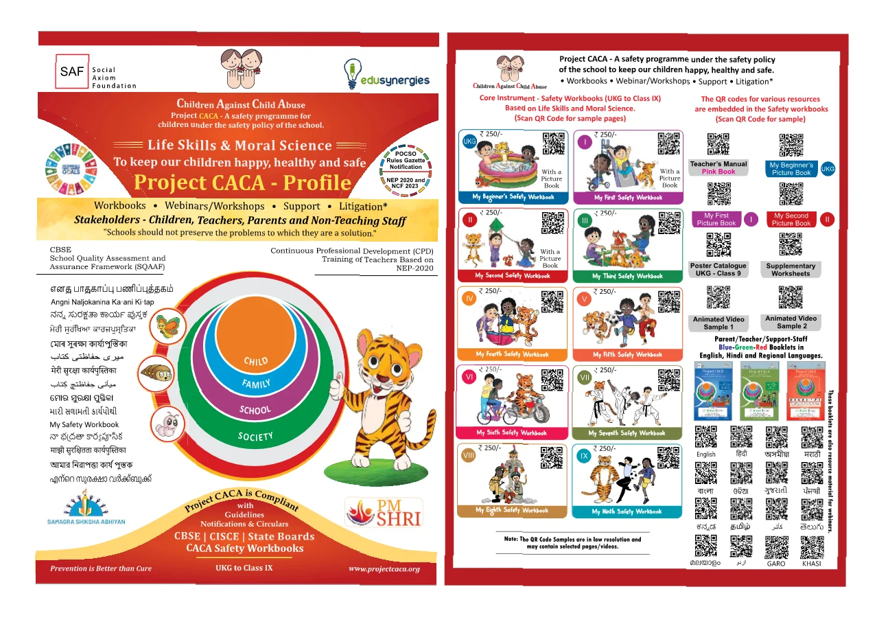 Early childhood activity book pre-primary design by Mithilesh Kumar