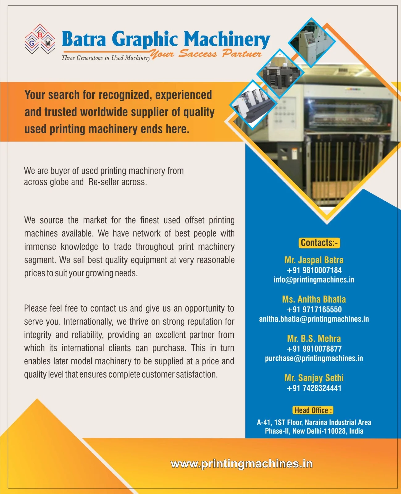 Half-page display ad for educational institution by Mithilesh Kumar