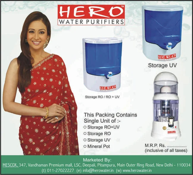 Product launch newspaper ad for FMCG brand by Mithilesh Kumar