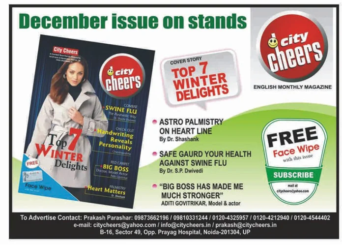 Event announcement newspaper ad for cultural festival by Mithilesh Kumar
