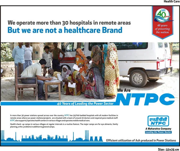 Half-page display ad for educational institution by Mithilesh Kumar
