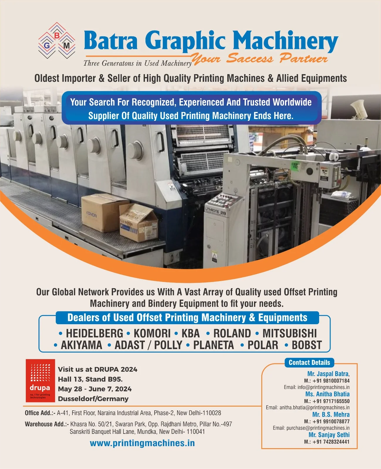 Product launch newspaper ad for FMCG brand by Mithilesh Kumar