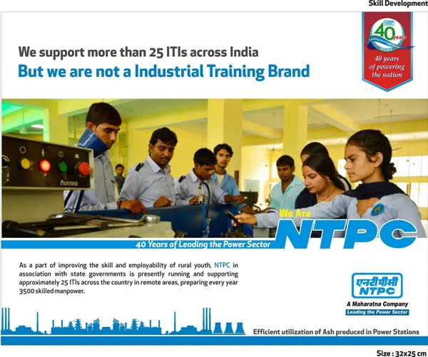Government notice newspaper ad for public sector by Mithilesh Kumar