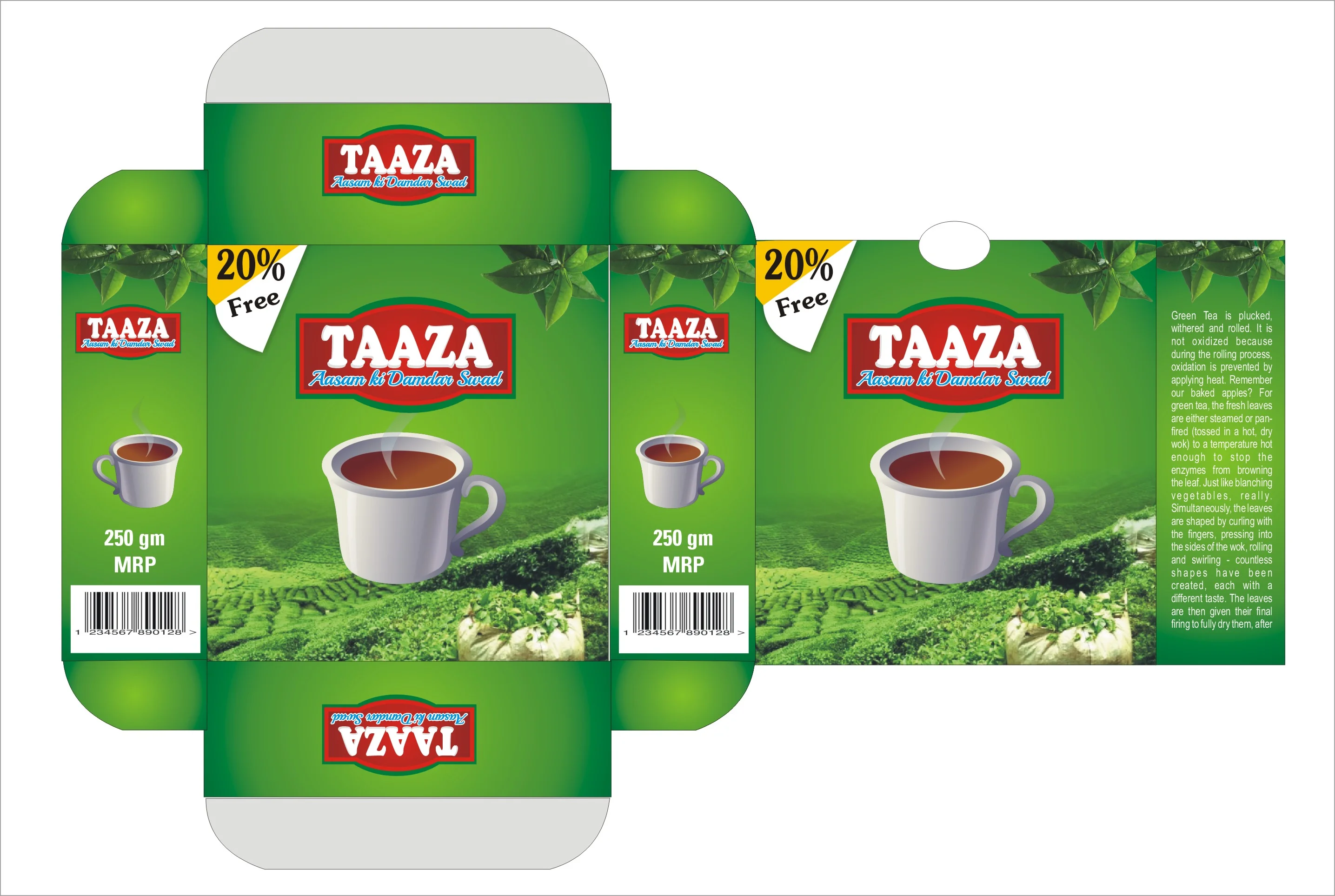 Pouch and label design for organic product range by Mithilesh Kumar