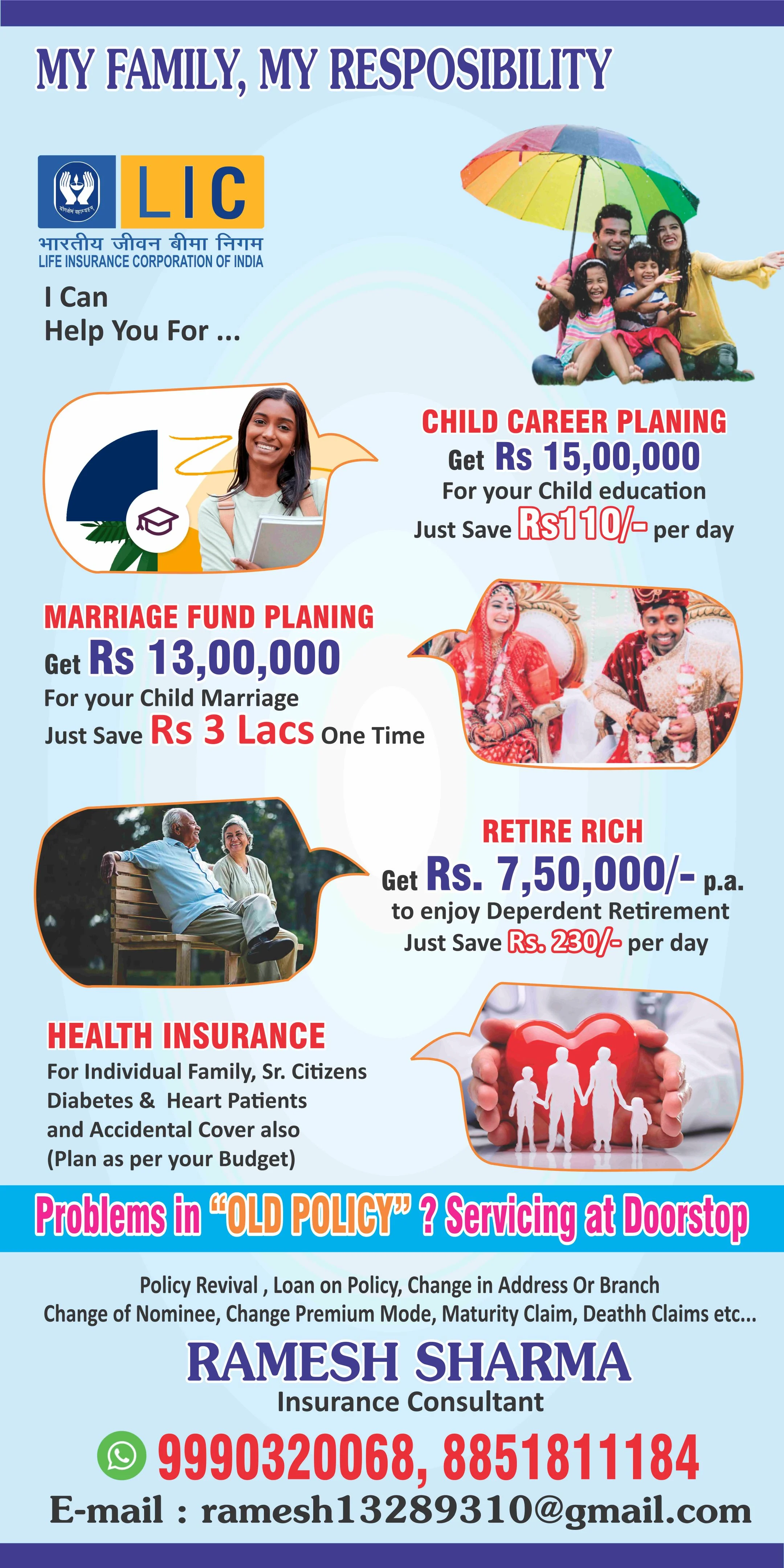 NGO campaign poster for community drive by Mithilesh Kumar